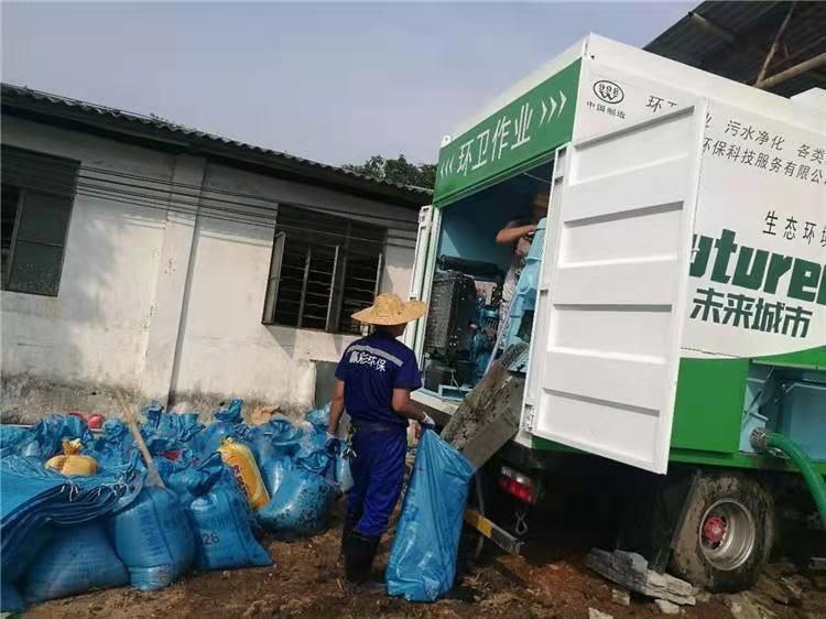 北戴河工业污泥压干处理